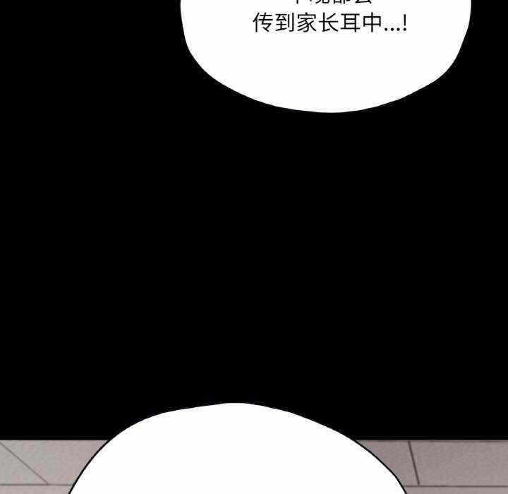 第46张