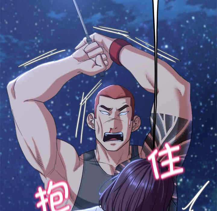 第85张