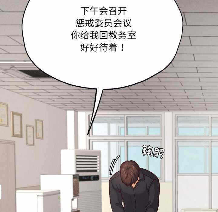第47张