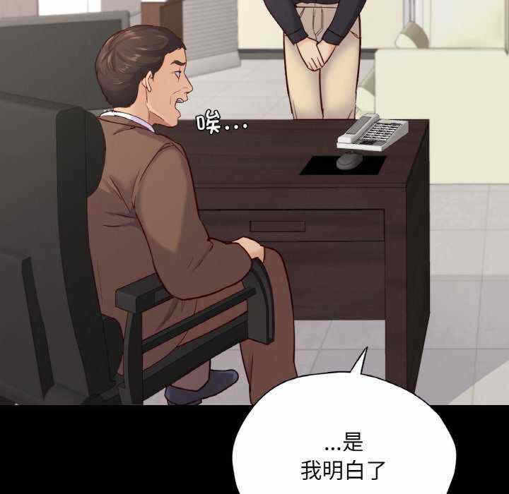第48张