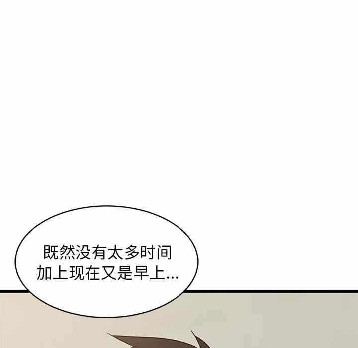 第35张