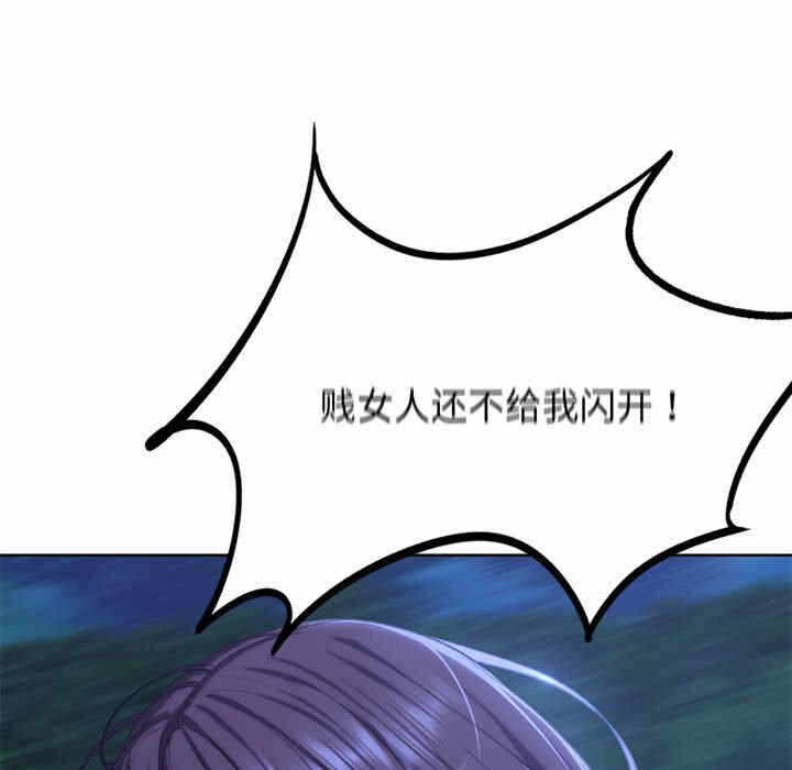 第93张