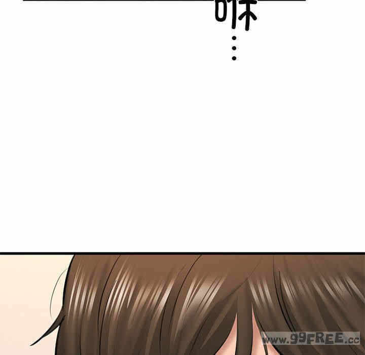 第135张