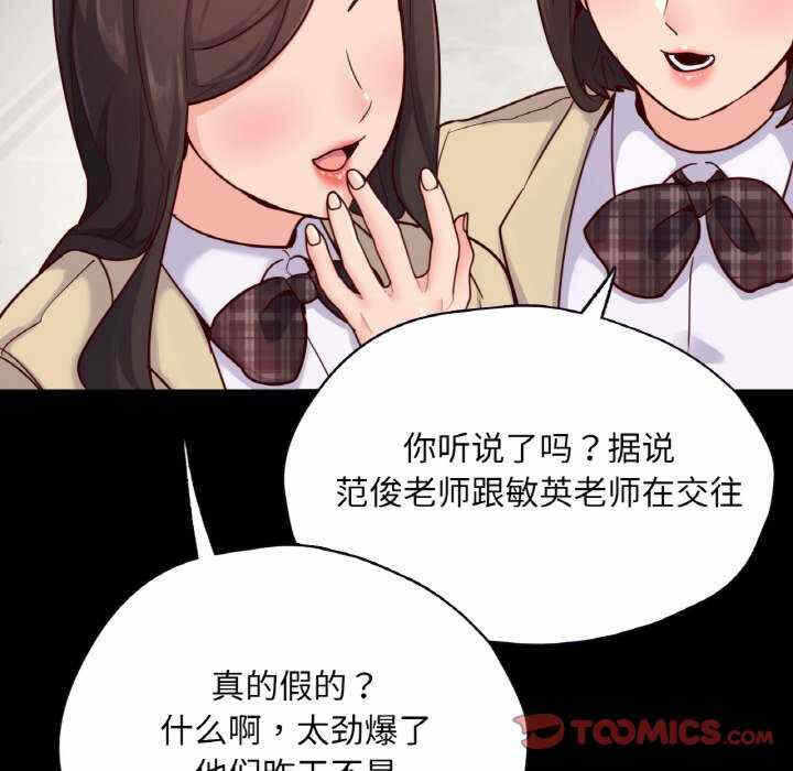 第51张