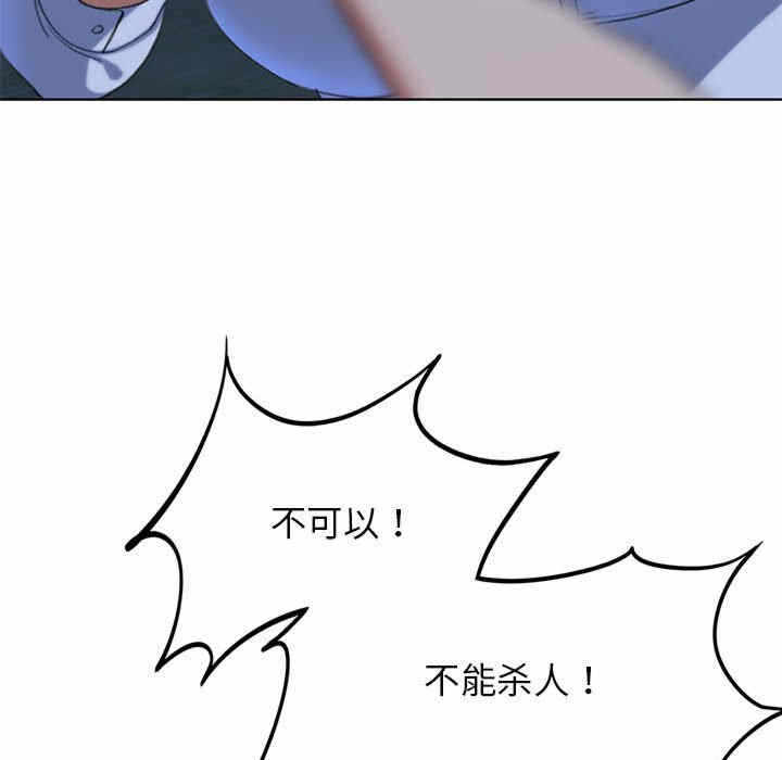 第98张