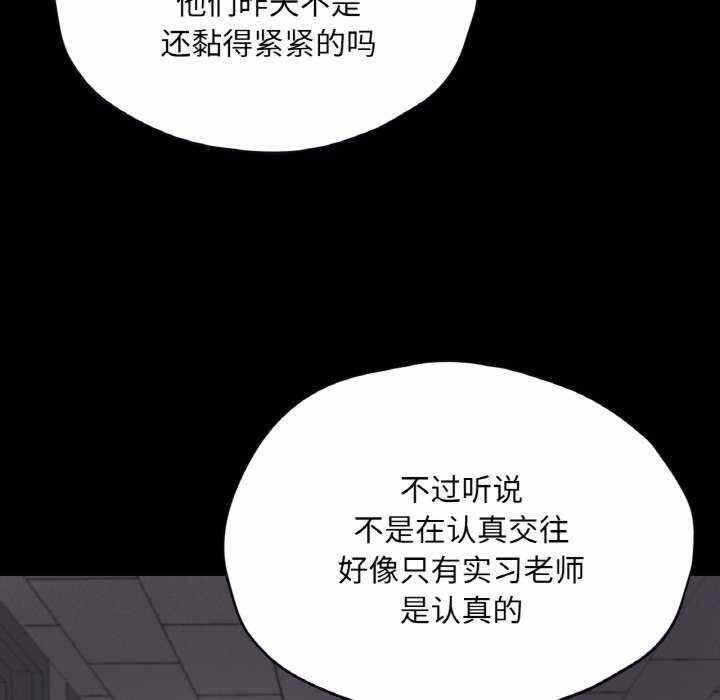 第52张