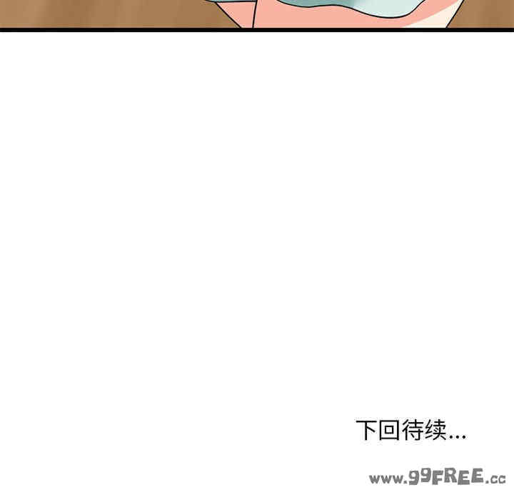 第50张