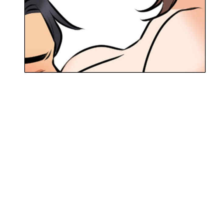 第88张