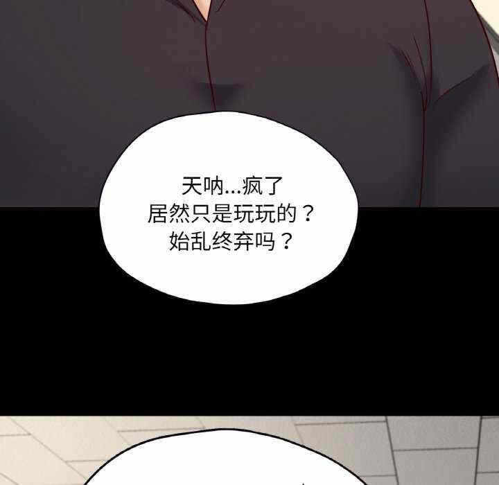 第54张