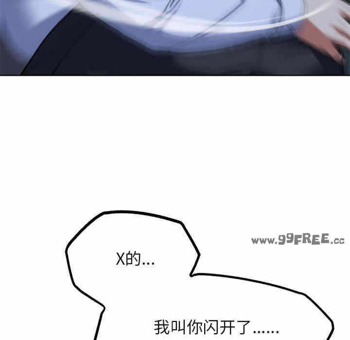第105张