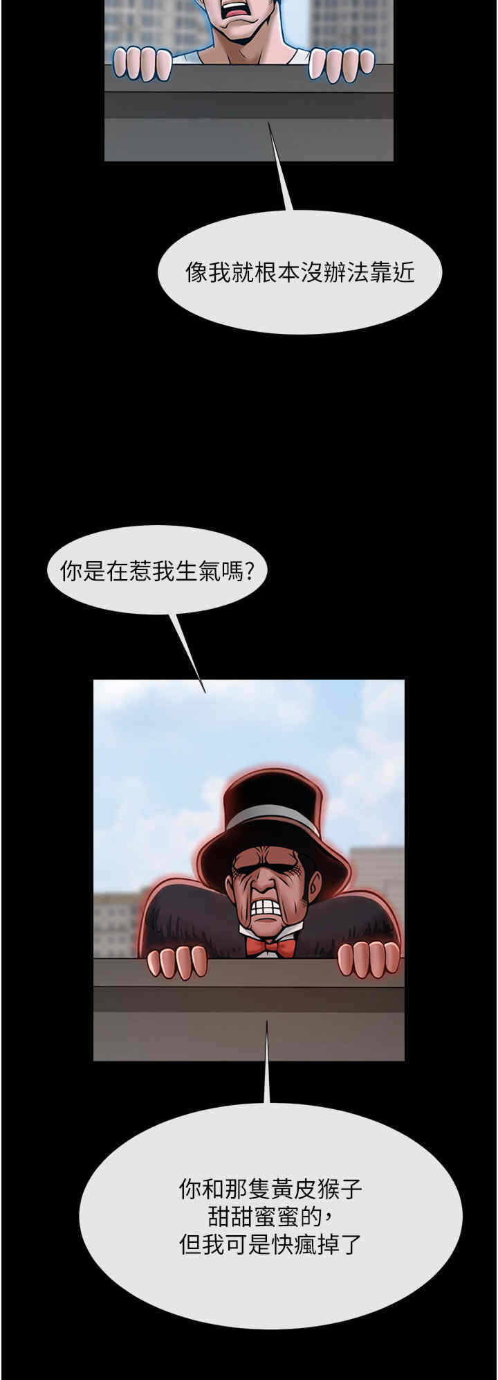 第19张