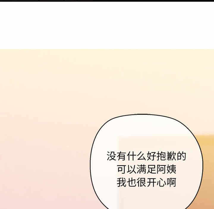 第145张