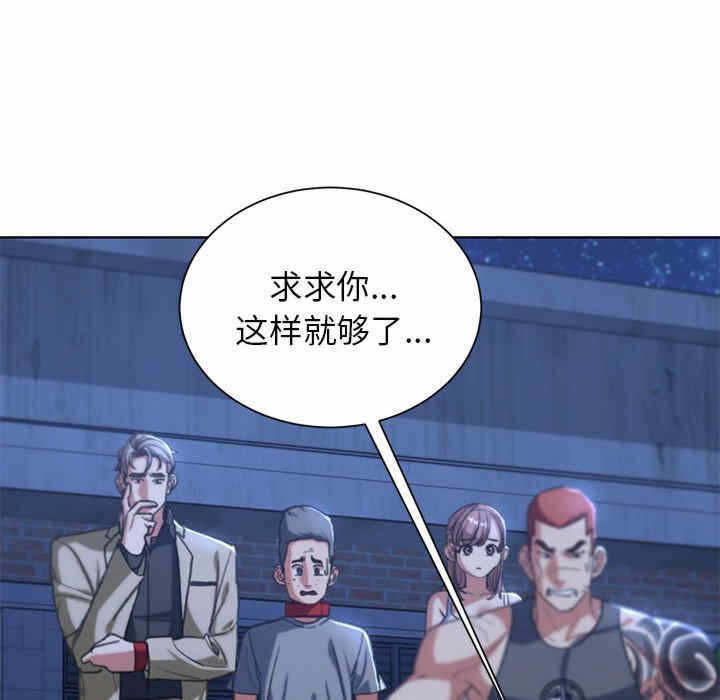 第112张