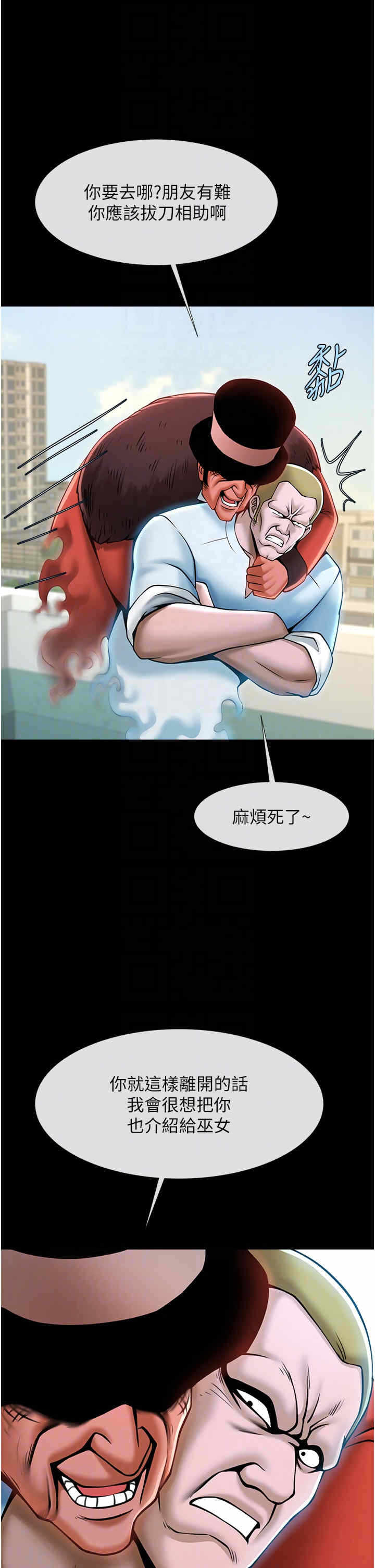 第22张