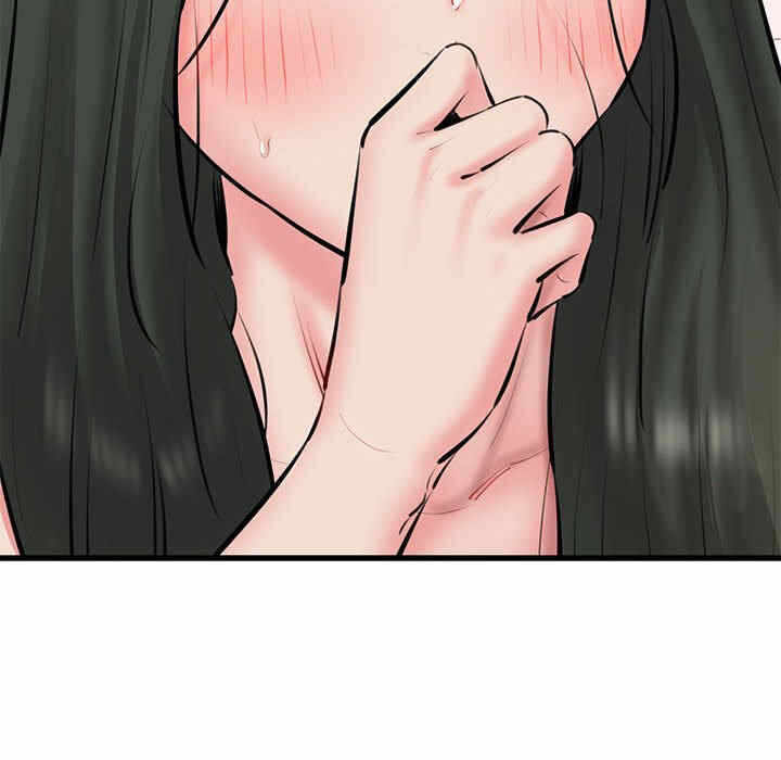 第153张