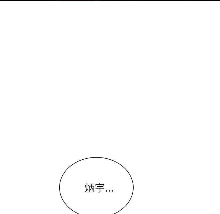 第119张
