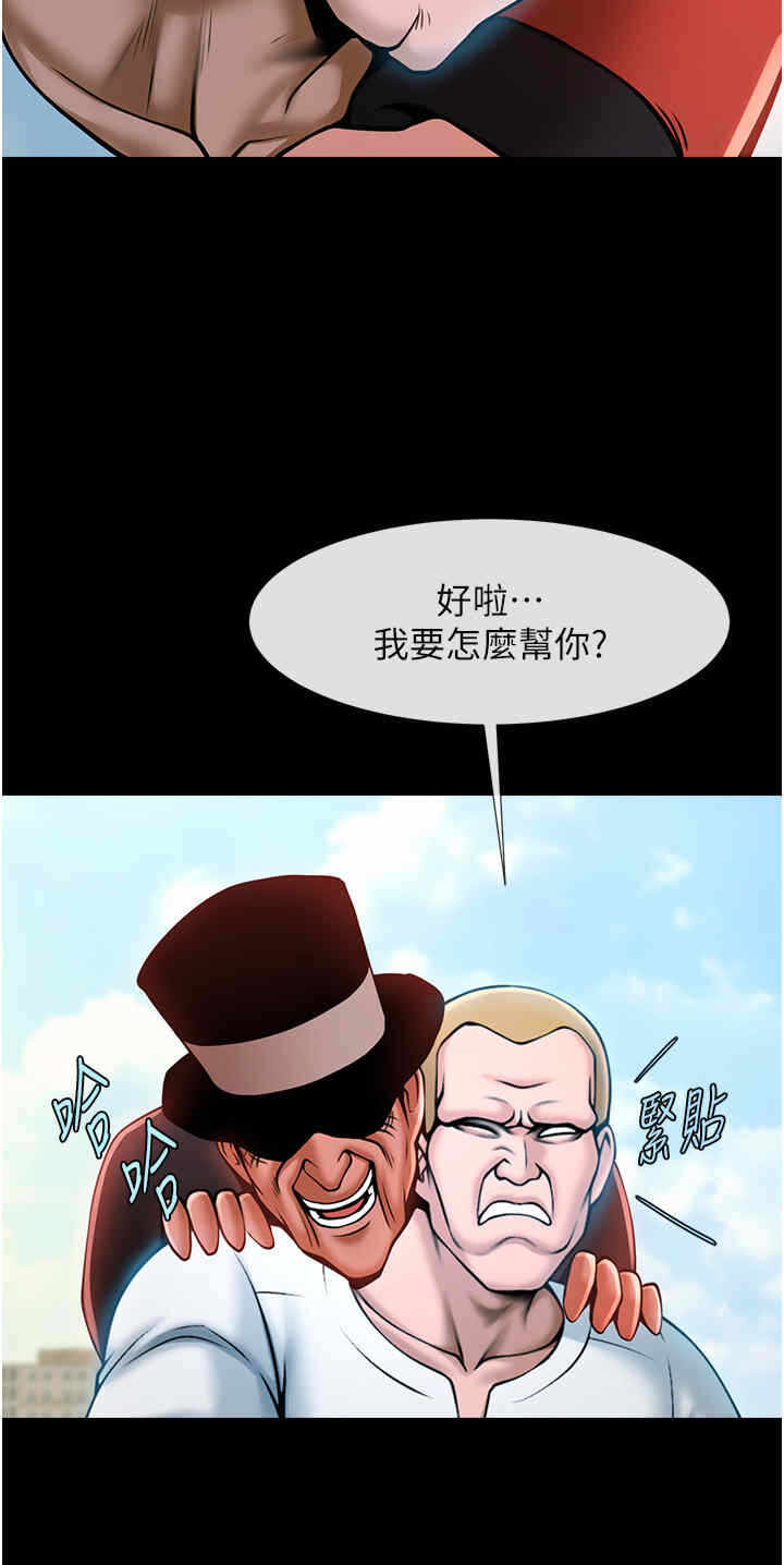 第23张