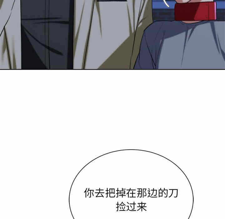 第124张