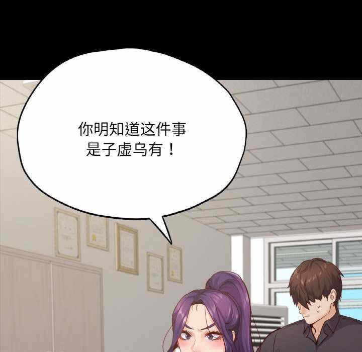 第61张
