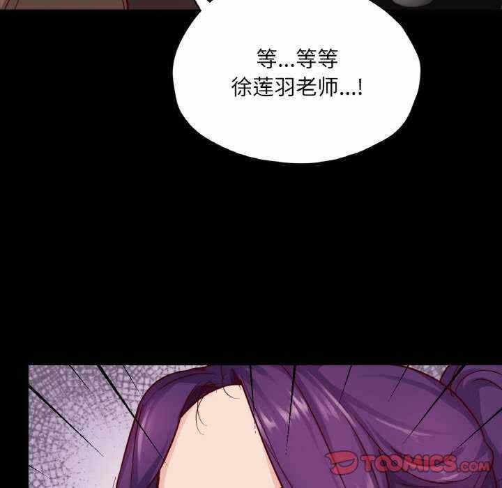 第63张