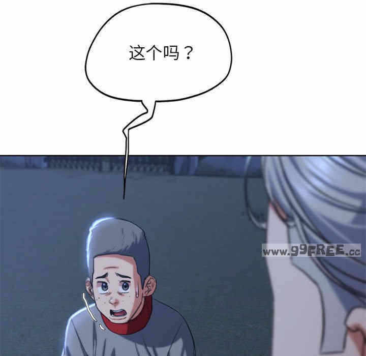 第134张
