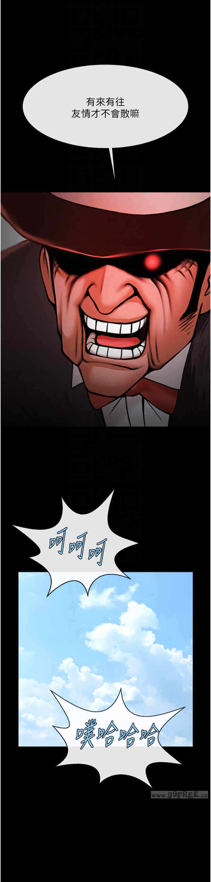 第28张
