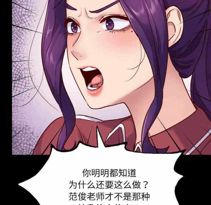 第64张