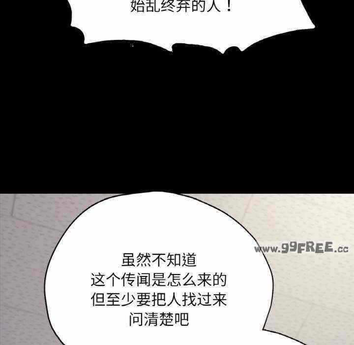 第65张