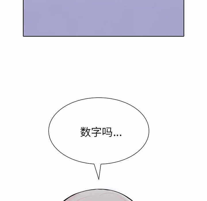 第6张