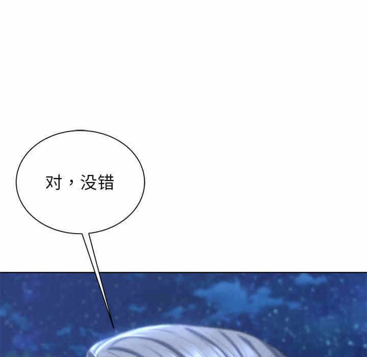 第141张