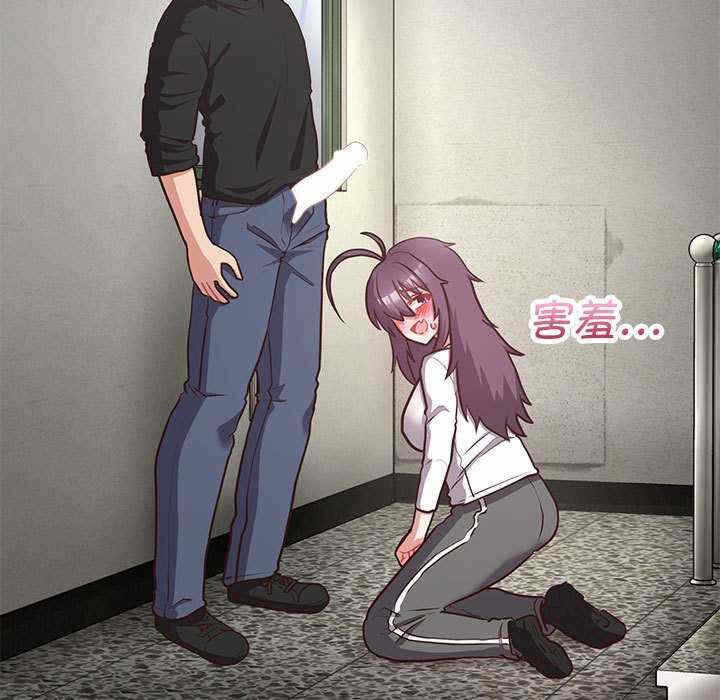 第37张