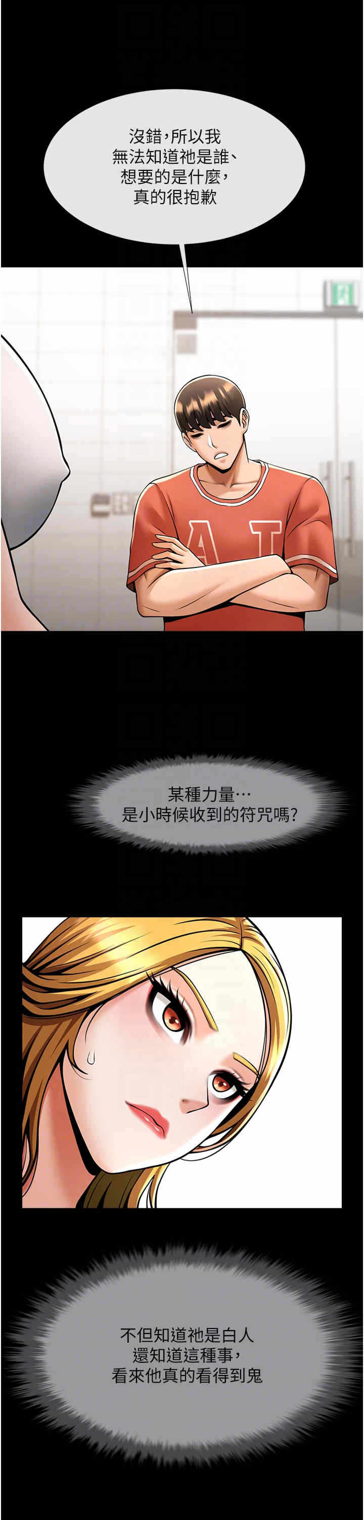 第30张