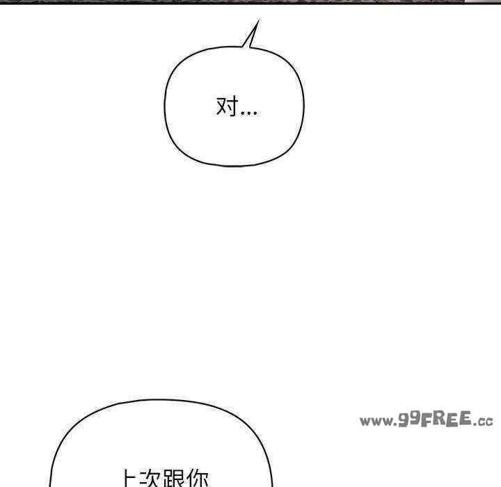 第40张