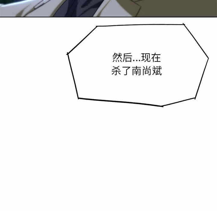 第144张