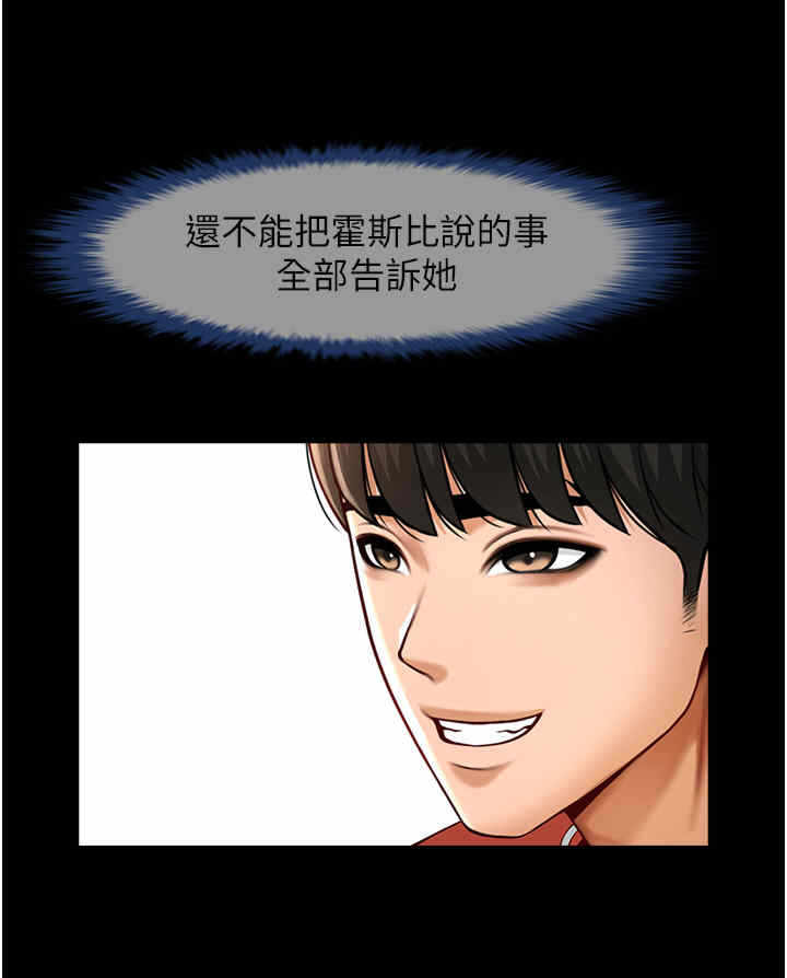 第31张