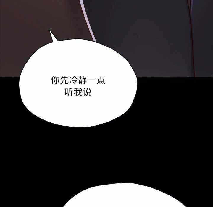 第68张