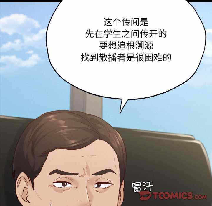 第69张