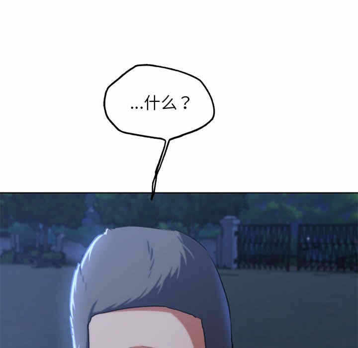 第147张