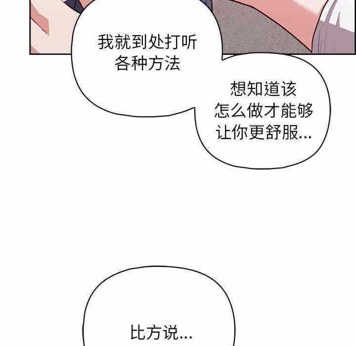 第43张