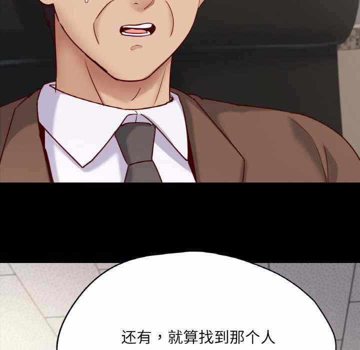 第70张