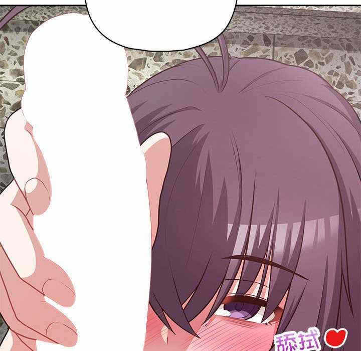 第45张