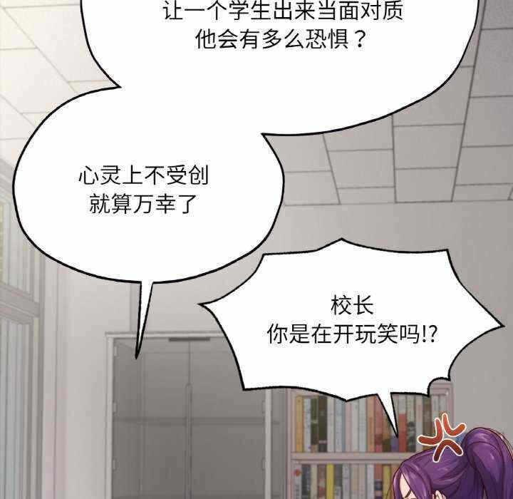 第71张