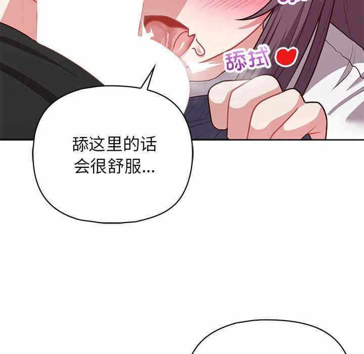 第48张