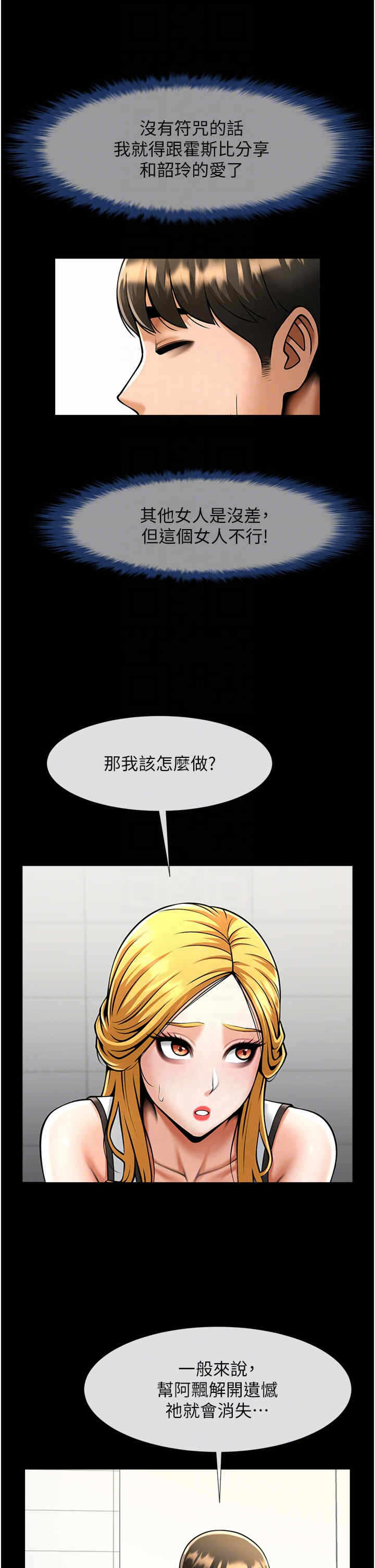 第34张