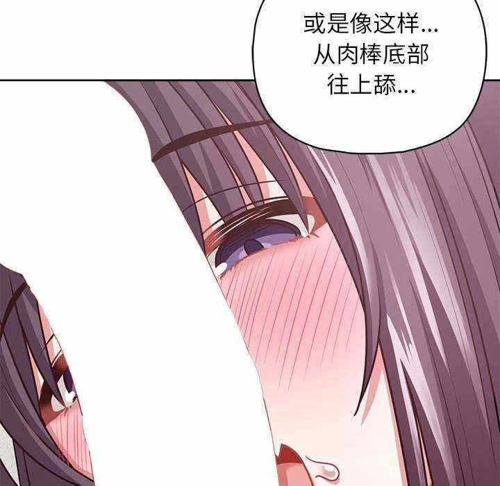第50张