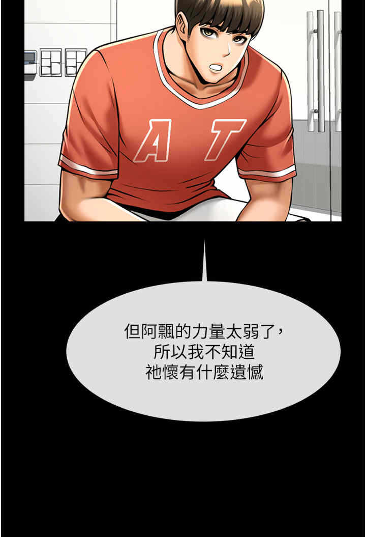 第35张