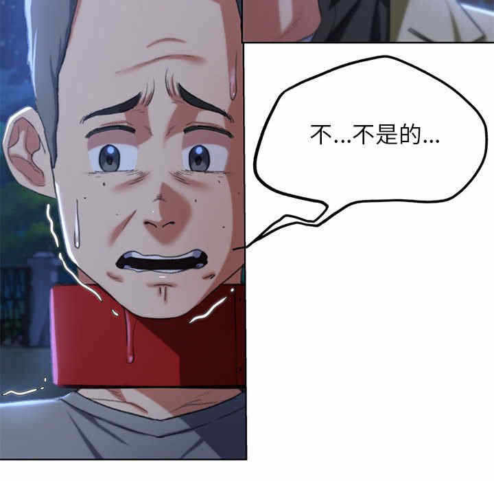 第154张