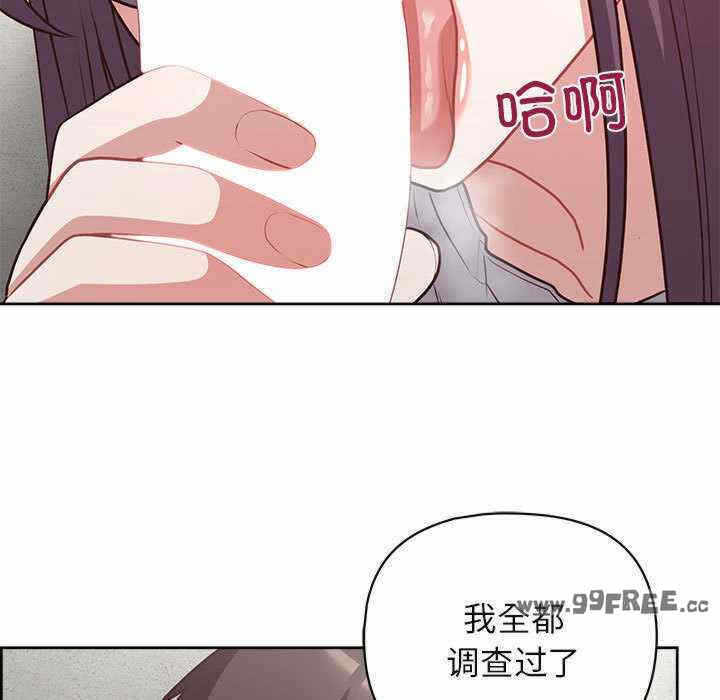 第51张