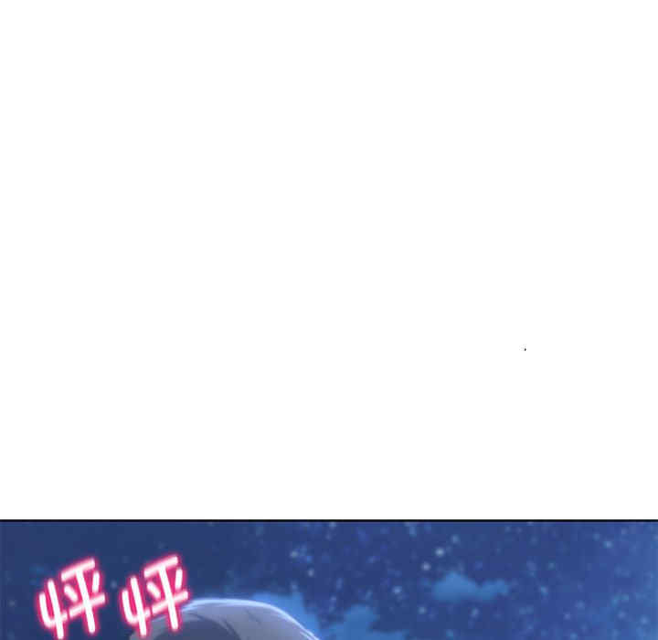 第156张