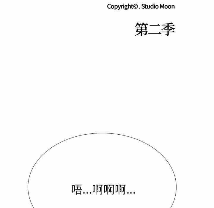 第14张